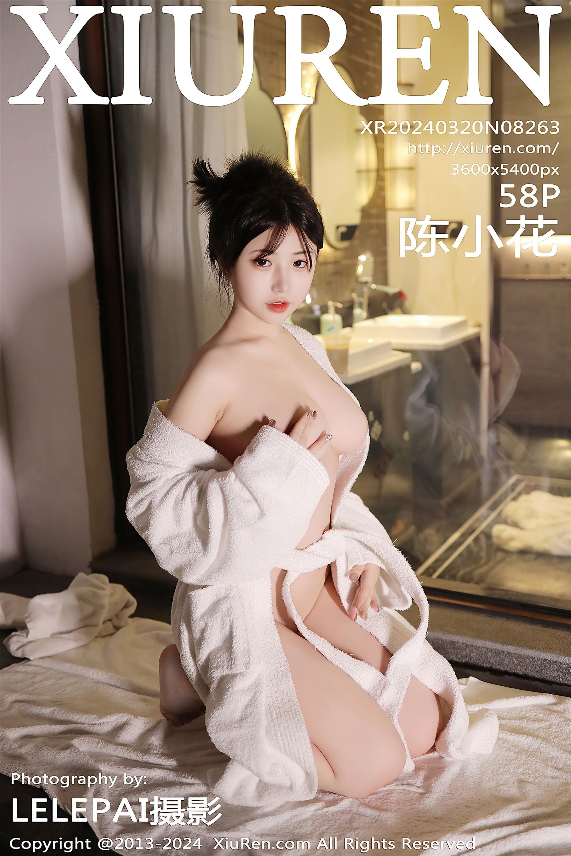 Xiuren秀人网 2024.03.20 NO.8263 陈小花